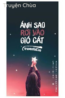 Ánh Sao Rơi Vào Gió Cát