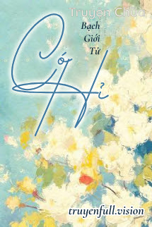Có Hỉ – Bạch Giới Tử