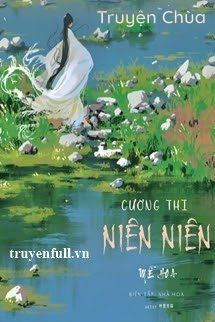 Cương Thi Niên Niên