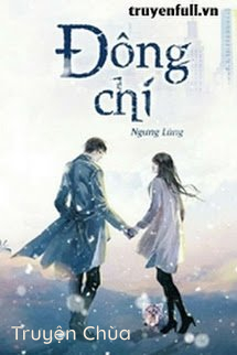 Đông Chí