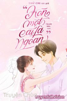 Hôn Một Cái Là Ngoan – Thử Chi