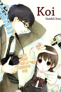 Koi. – Itoshii Itoshii to Iu Kokoro