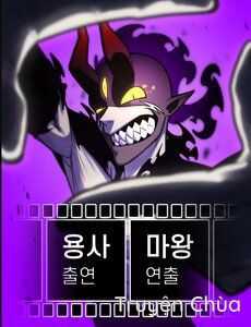 Ma Vương Dẫn Dắt Dũng Giả