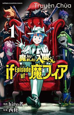 Mairimashita! Iruma-kun: IF Episode of MAFIA