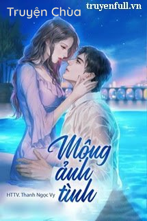 Mộng Ảnh Tình