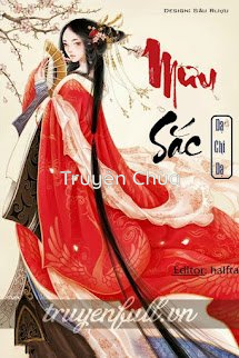 Mưu Sắc