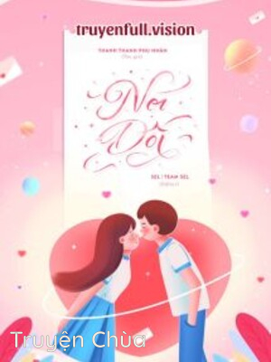 Nói Dối – Thanh Thanh Phu Nhân
