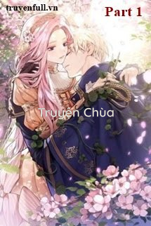 Bìa truyện: (Quyển 1) Mau Xuyên Nữ Phụ: Nam Thần Cầu Anh Đừng Hắc Hoá!