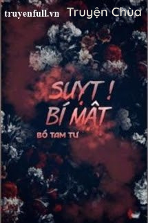 Suỵt! Bí Mật