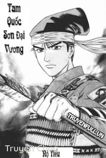 Tam Quốc Sơn Đại Vương