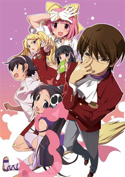 The World God Only Knows – Kami nomi zo Shiru Sekai