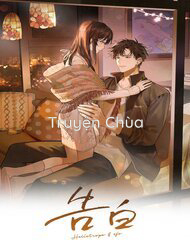 Tỏ Tình